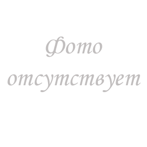 Мохнаткина Светлана Владимировна.