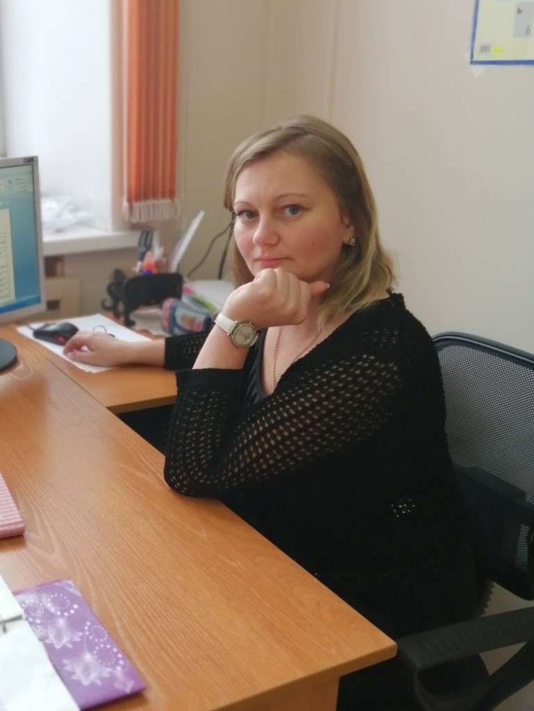 Белюшина Наталья Владимировна.