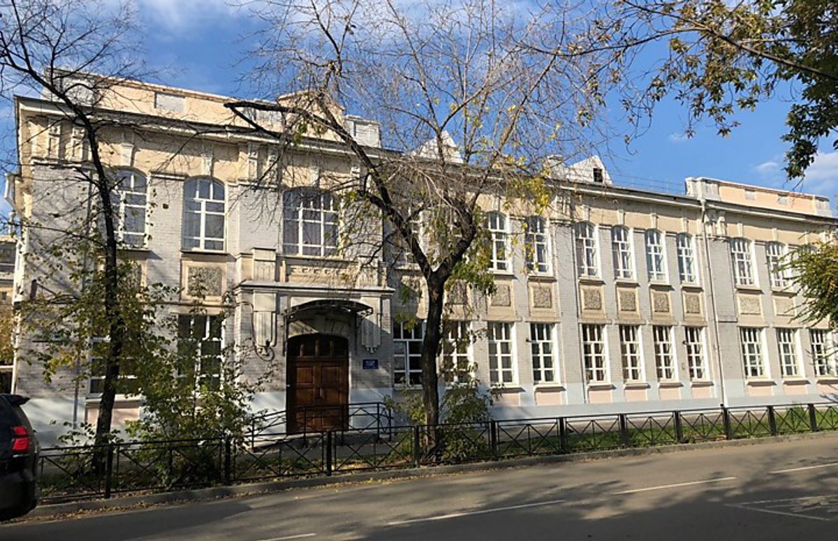 19 Школа Иркутск Фото