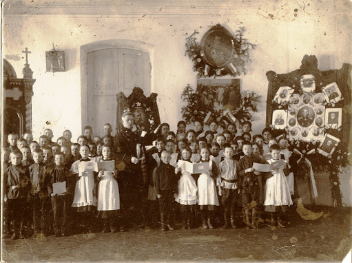 Фотография школы.