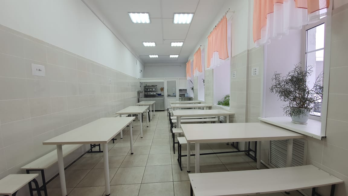 Буфет.